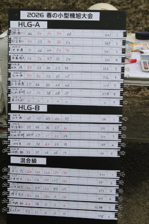 �����E���^�@