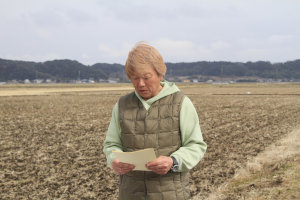 �����E���^�@