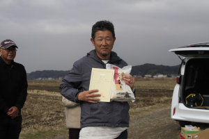 �����E���^�@