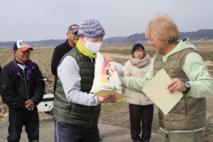 �����E���^�@