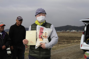 �����E���^�@