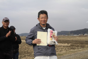 �����E���^�@