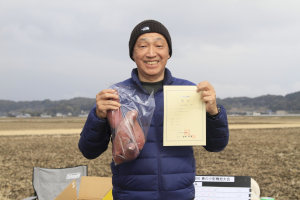 �����E���^�@