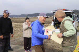 �����E���^�@