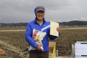 �����E���^�@