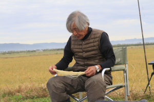 �Q�O�Q�T�N�x�E���{�I�茠