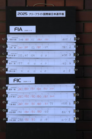 �Q�O�Q�T�N�x�E���{�I�茠