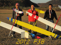 2012-e3B-Champion