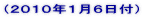 �i�Q�O�P�O�N�P���U���t�j 